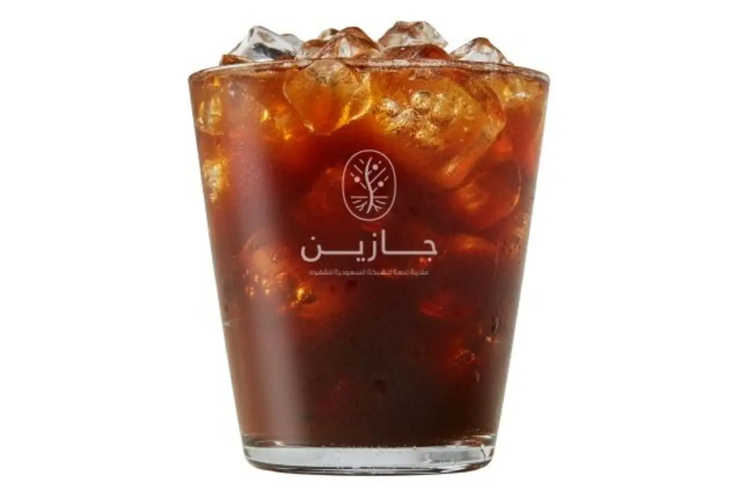جازين كولد برو - جازين كولد برو