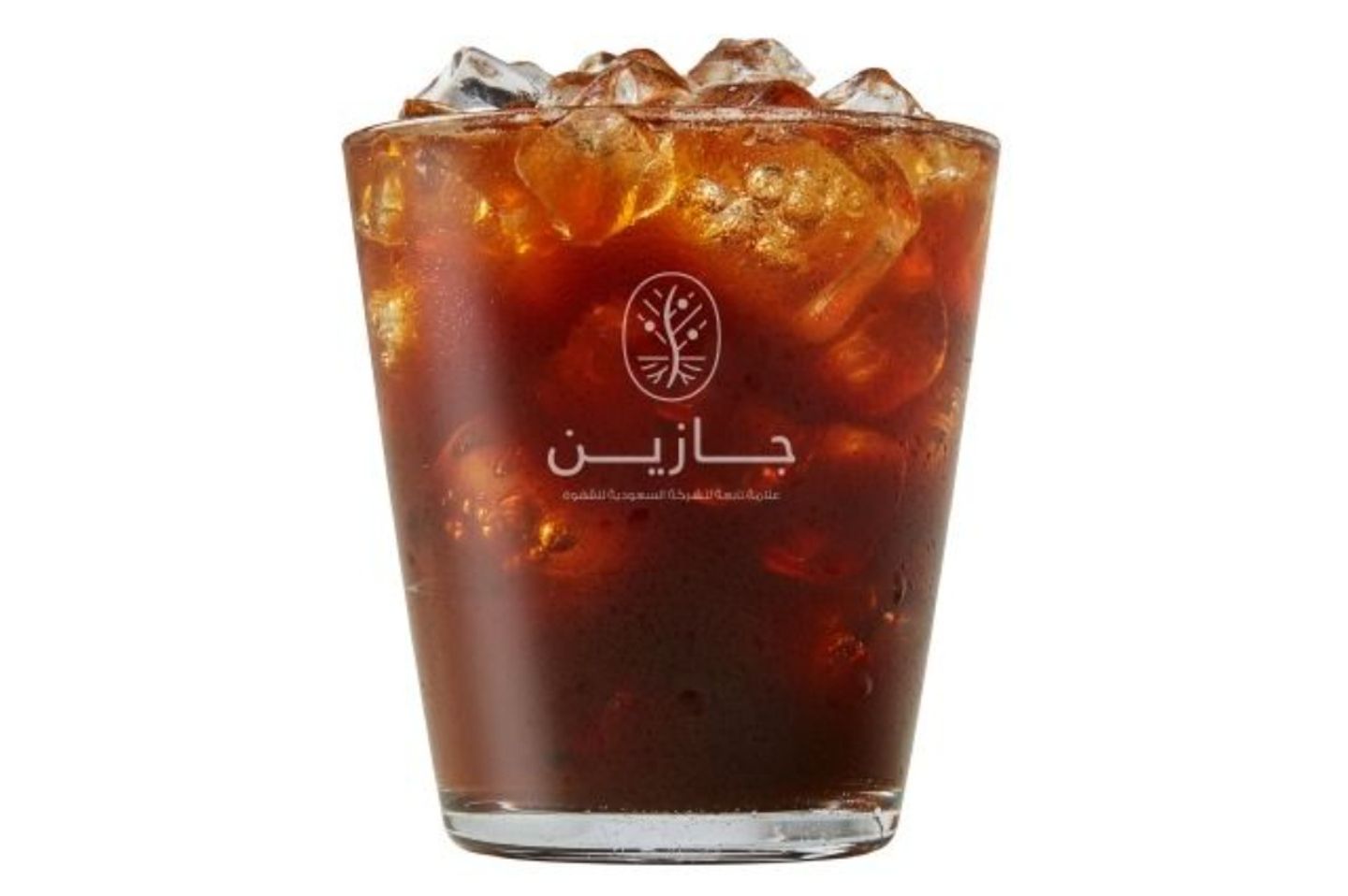 جازين كولد برو - جازين كولد برو