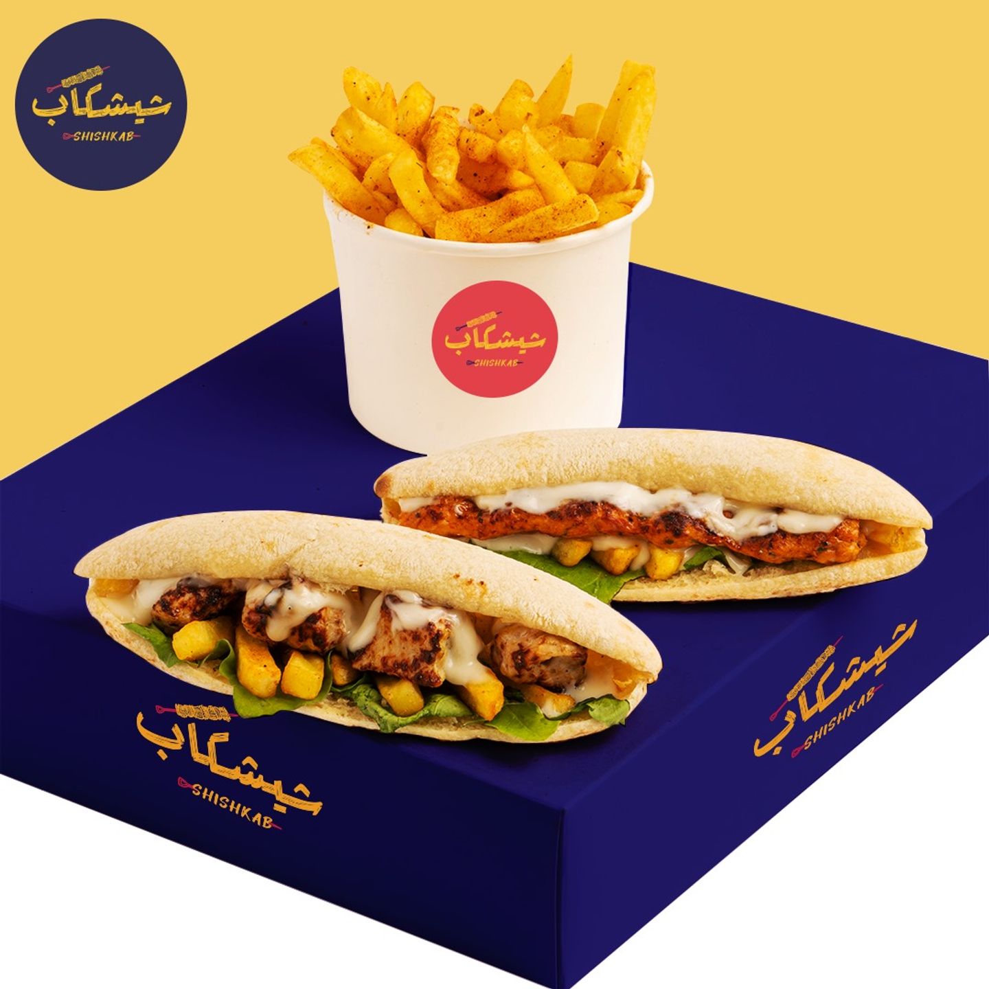 مكس - شيش طاووق