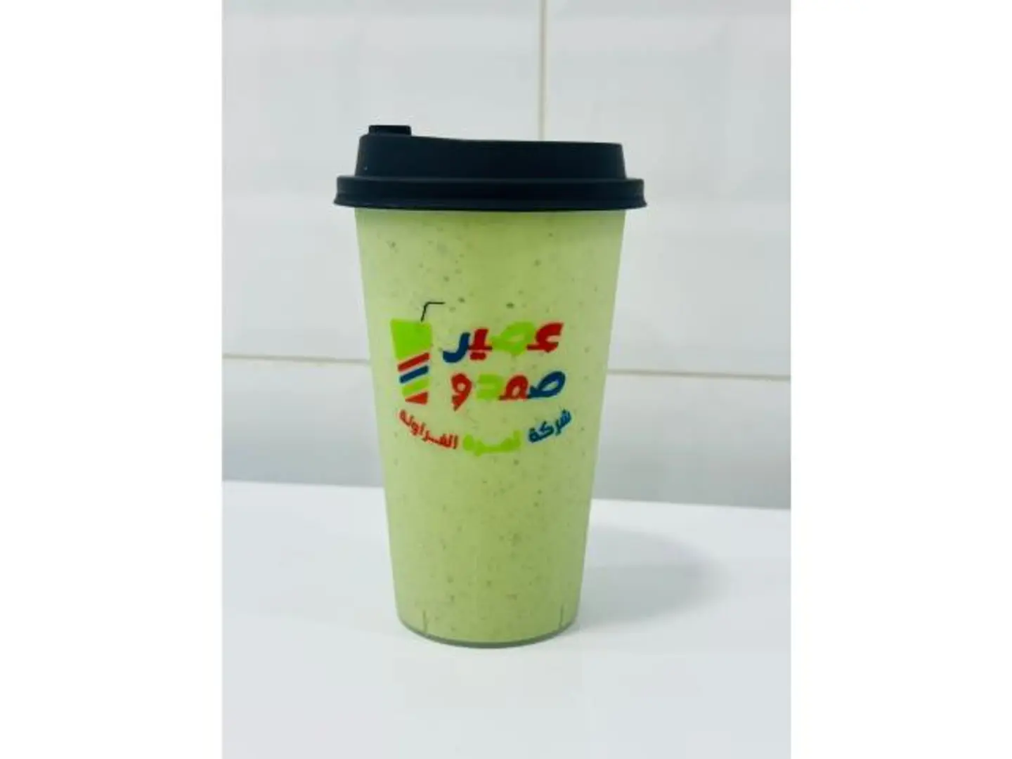 النسيم - كبير