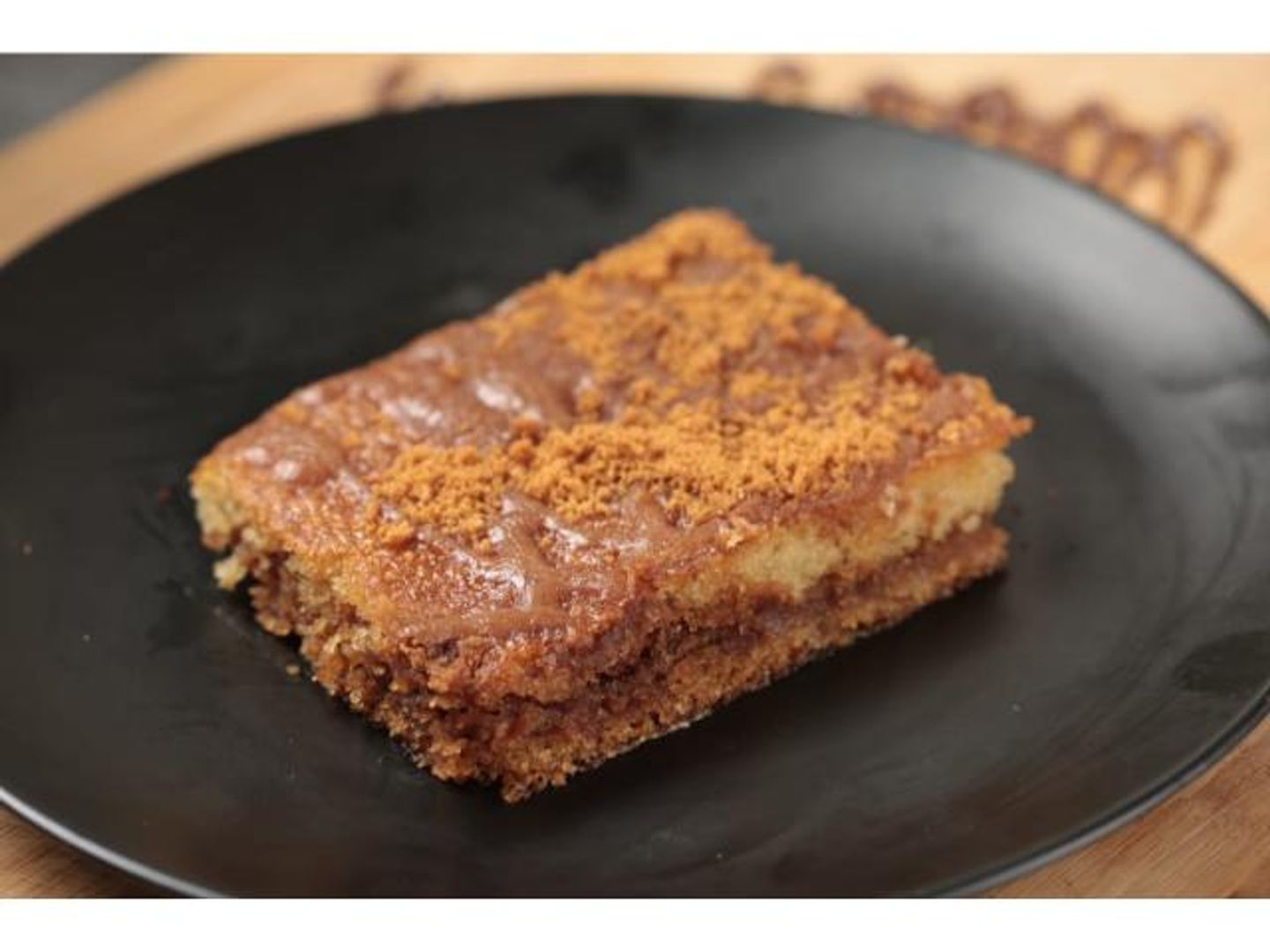 Basbousa With Kinder - 250 Grams