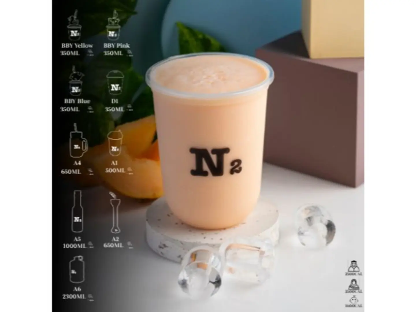 شمام - دي 1 (350مل)