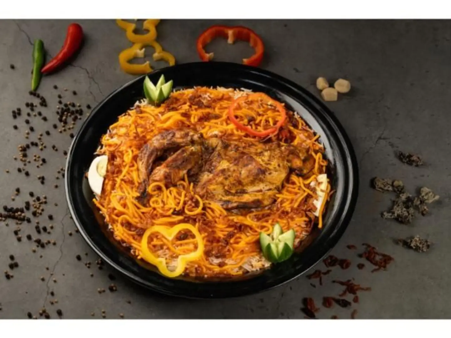 دجاج كوزي مع رز بشاور - نص