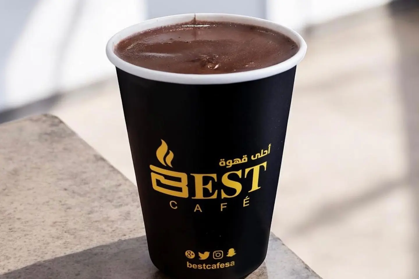 Turkish Coffee - Small