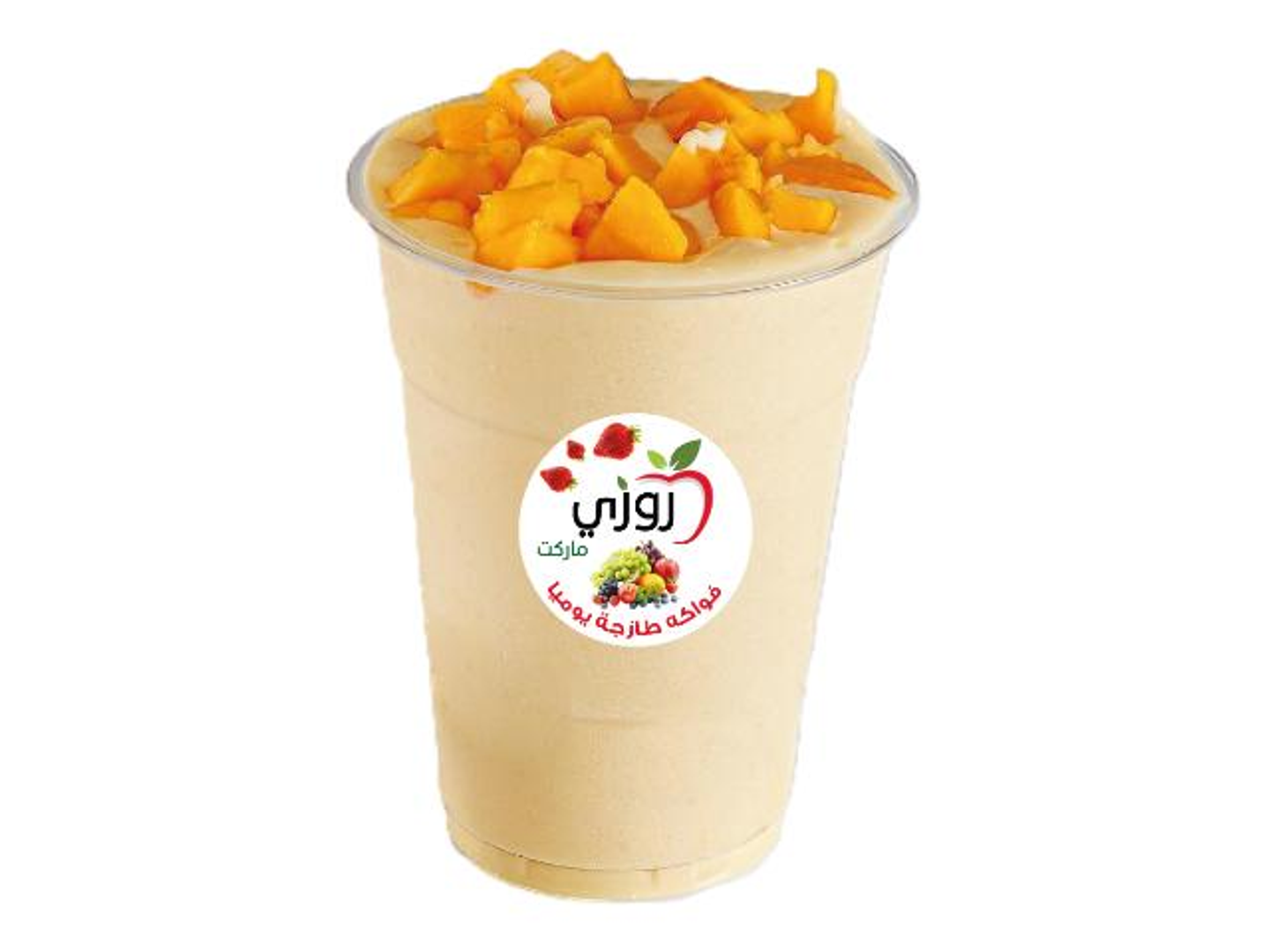 Mango Yogurt - Small