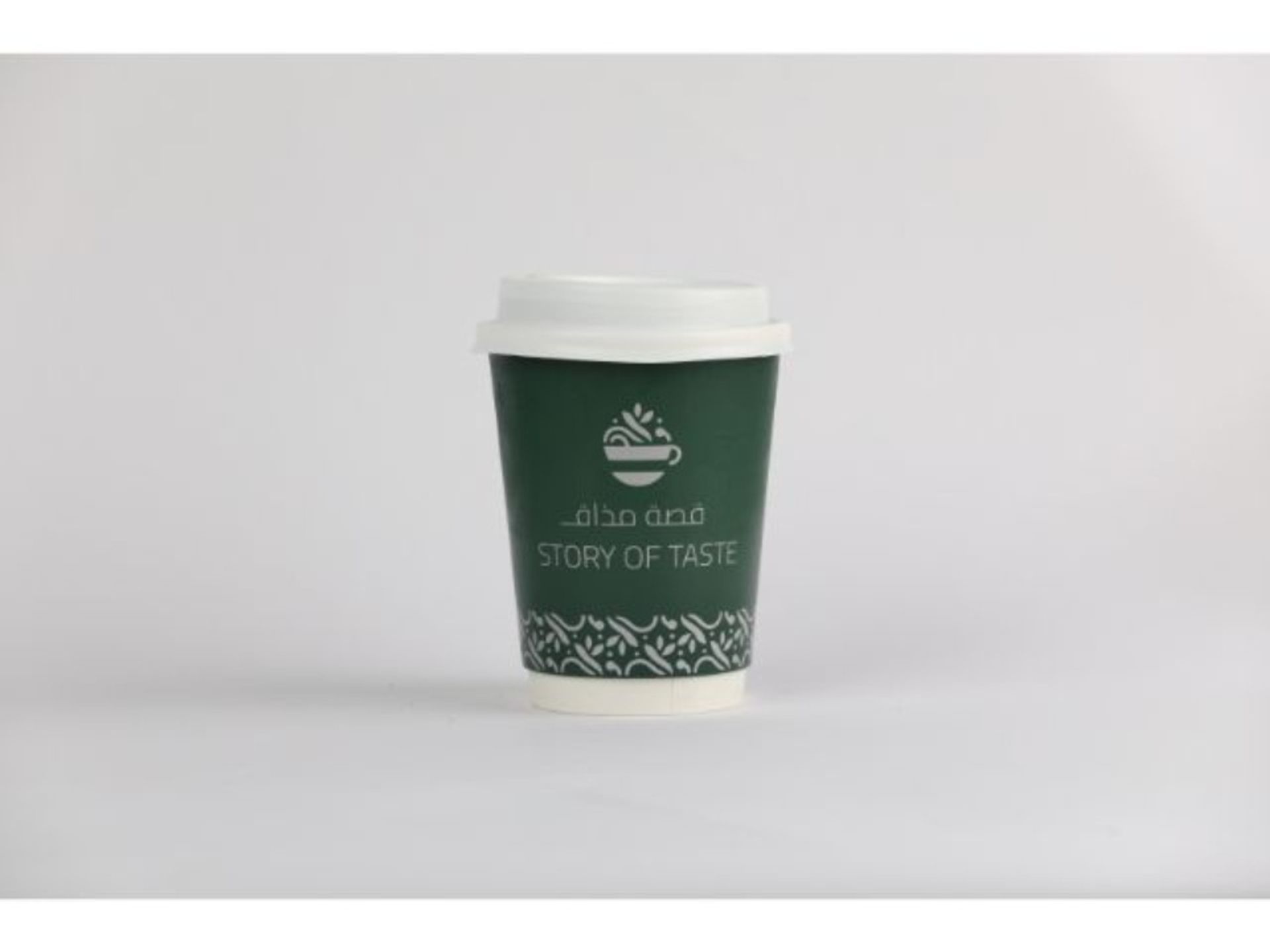 شاي اخضر - صغير
