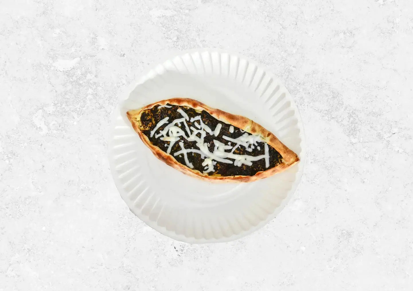 Spinach And Cheese - Medium