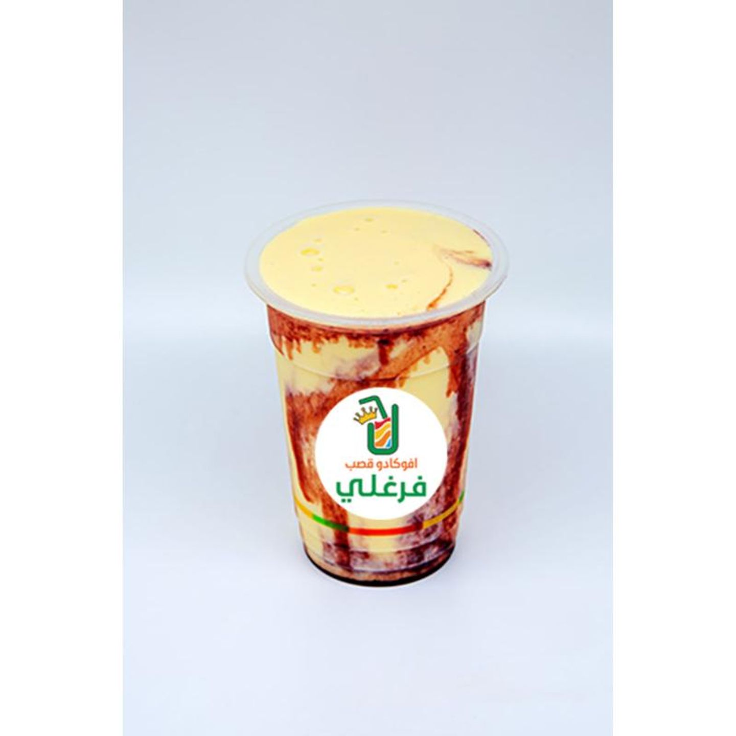 Fargali Asfahani - Medium Cup