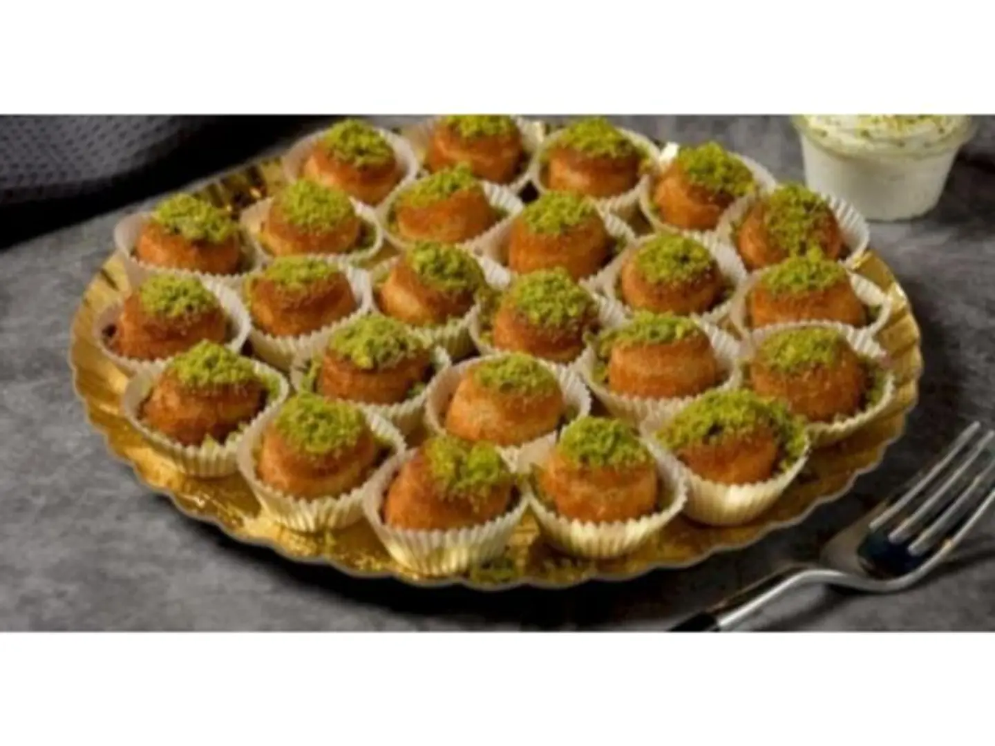 Kunafah Cup 18 Pieces - Plain