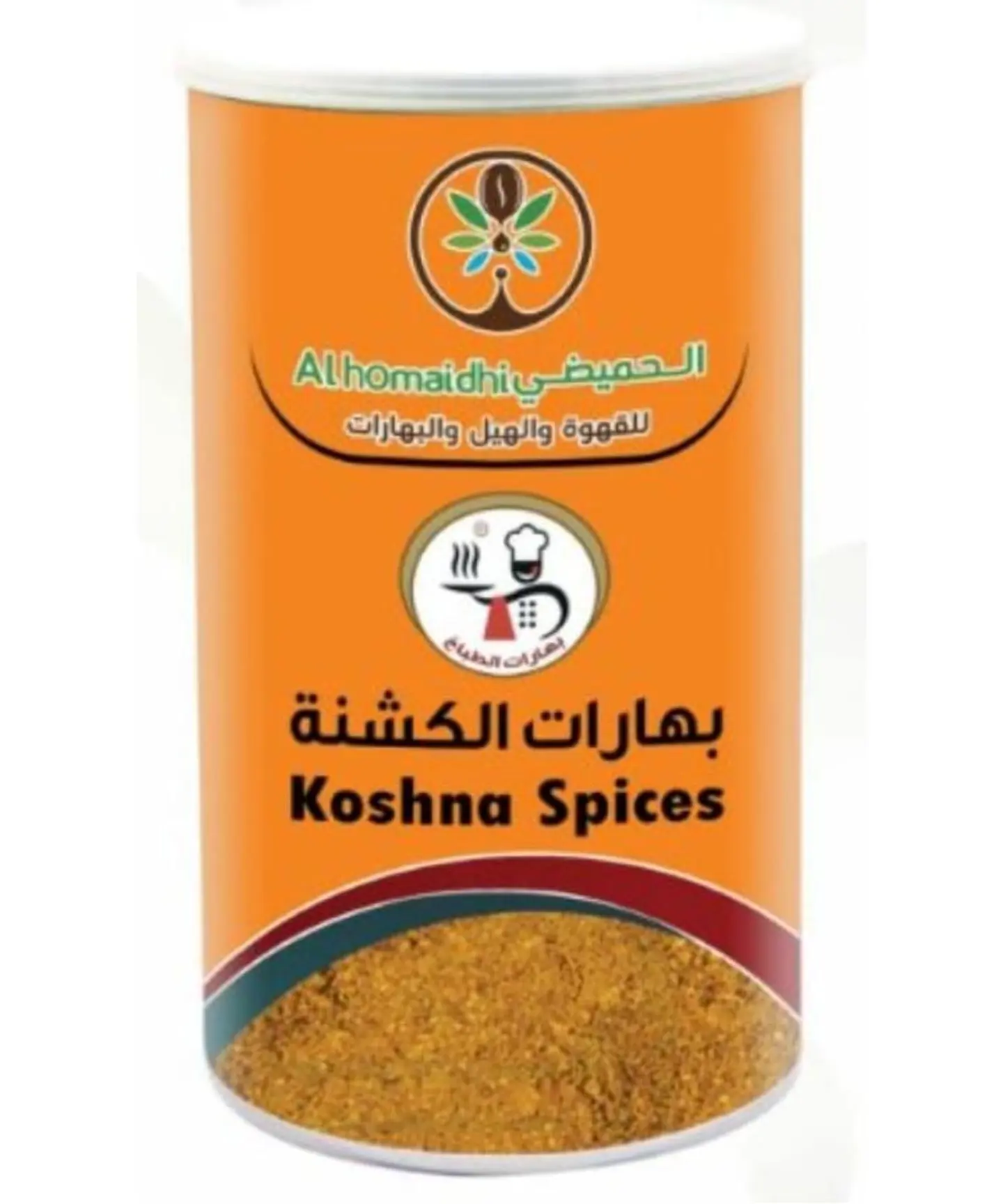 بهارات الكشنة - 200 جرام