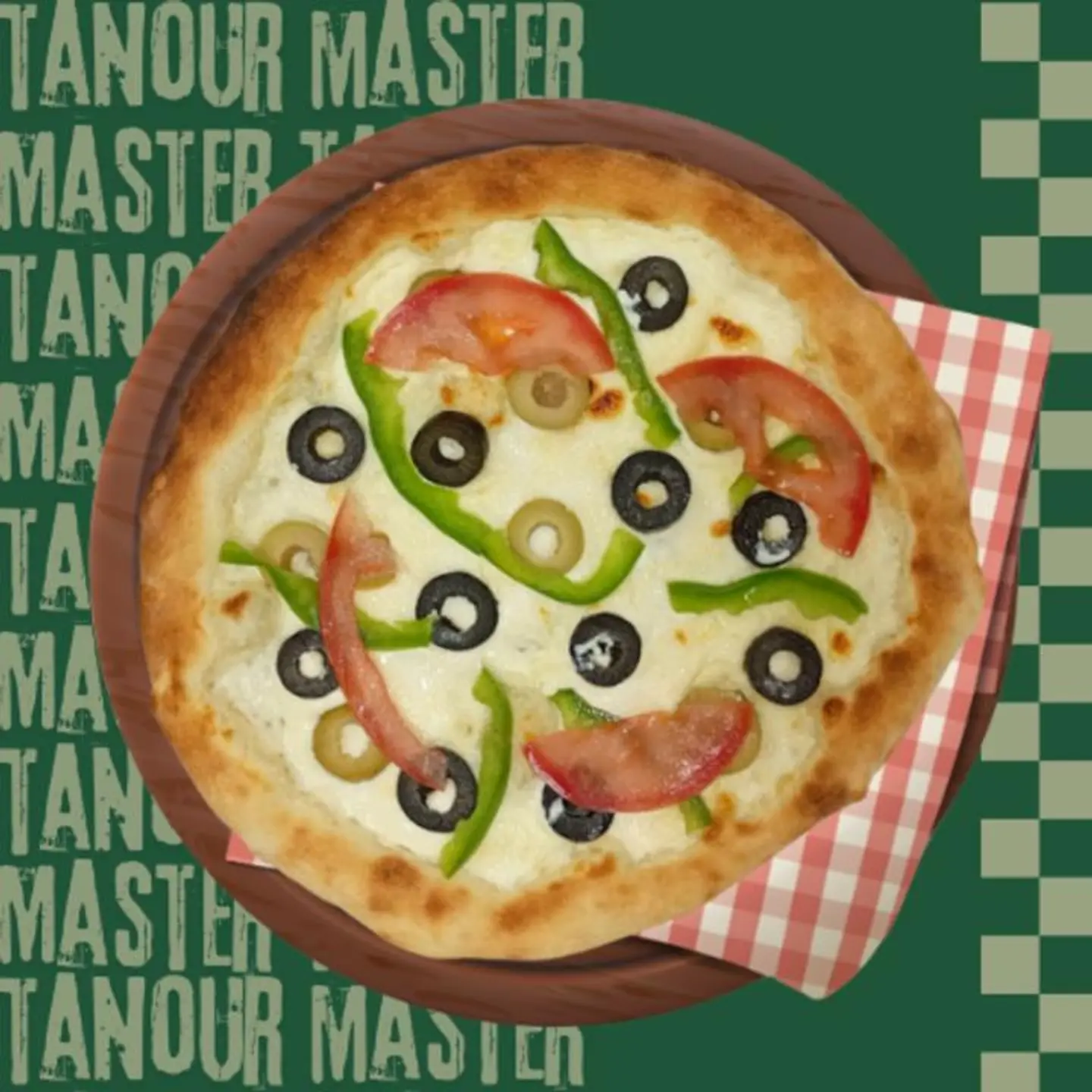 منقوشة لبنة خضار - وسط