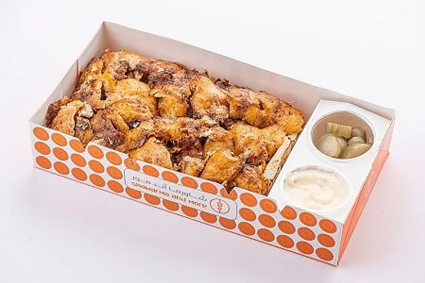 Chicken Protein - Small