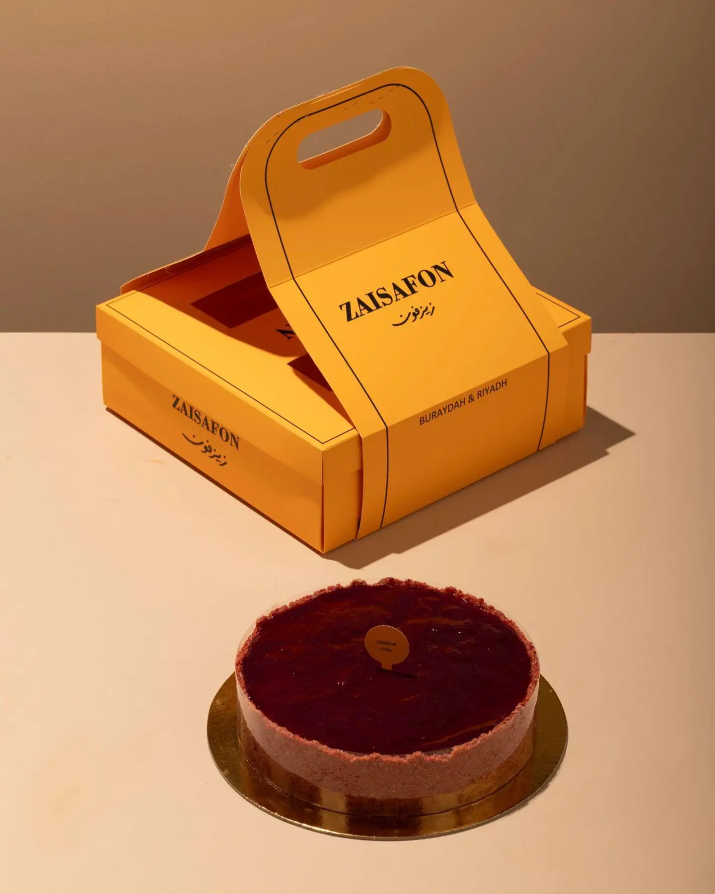 Blueberry New York Cheesecake - Small
