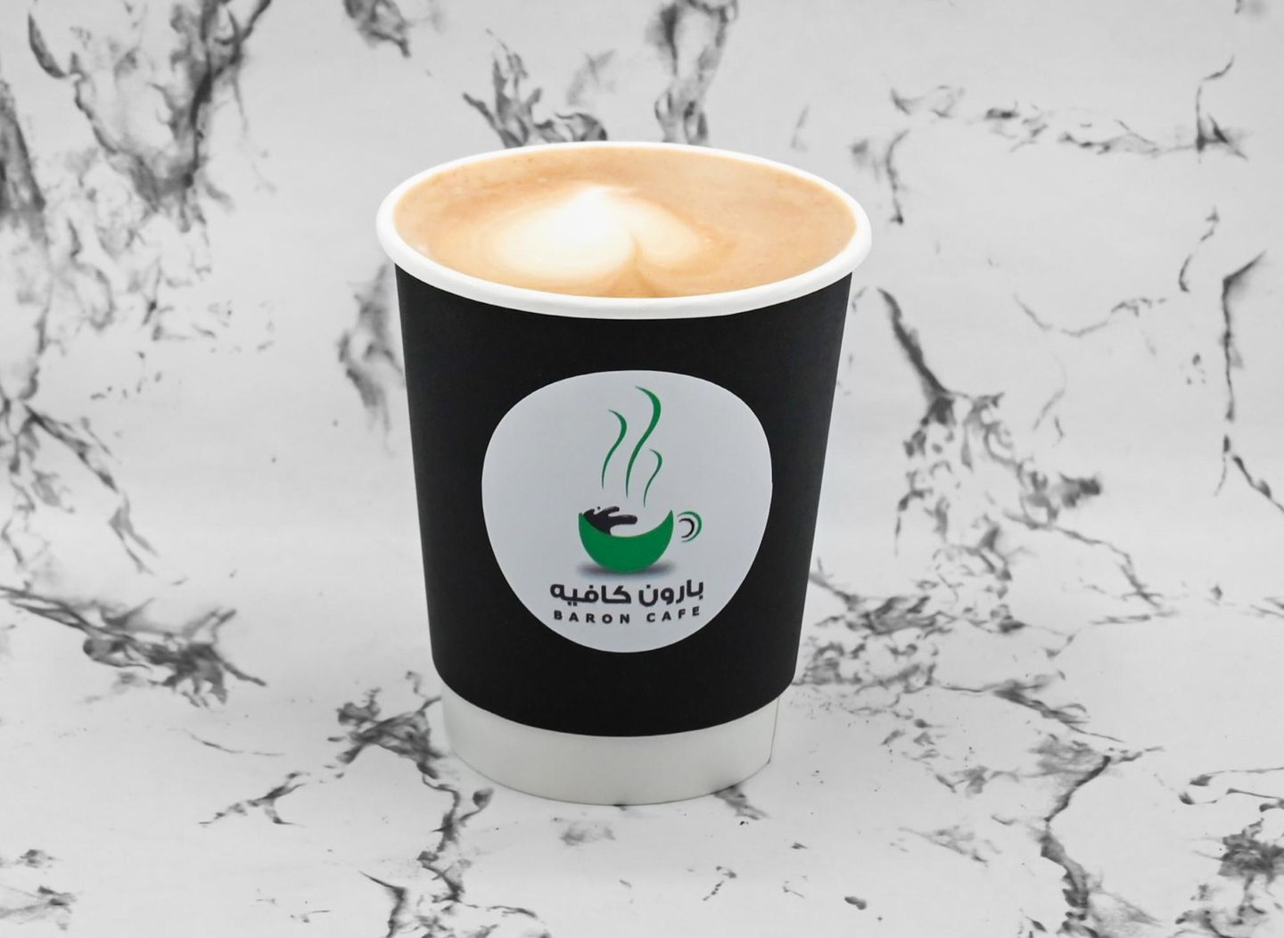 Cafe Latte  - Small