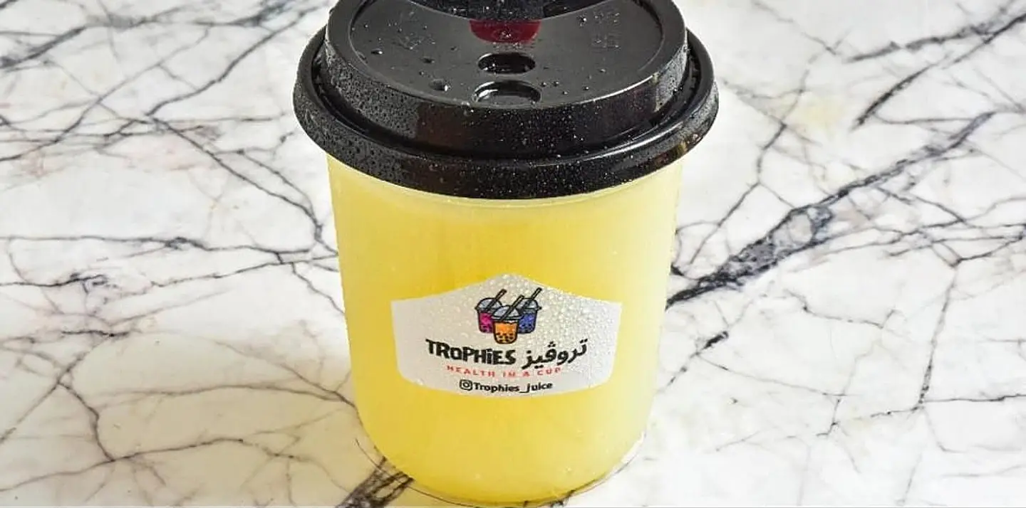 موهوسو - واسطة