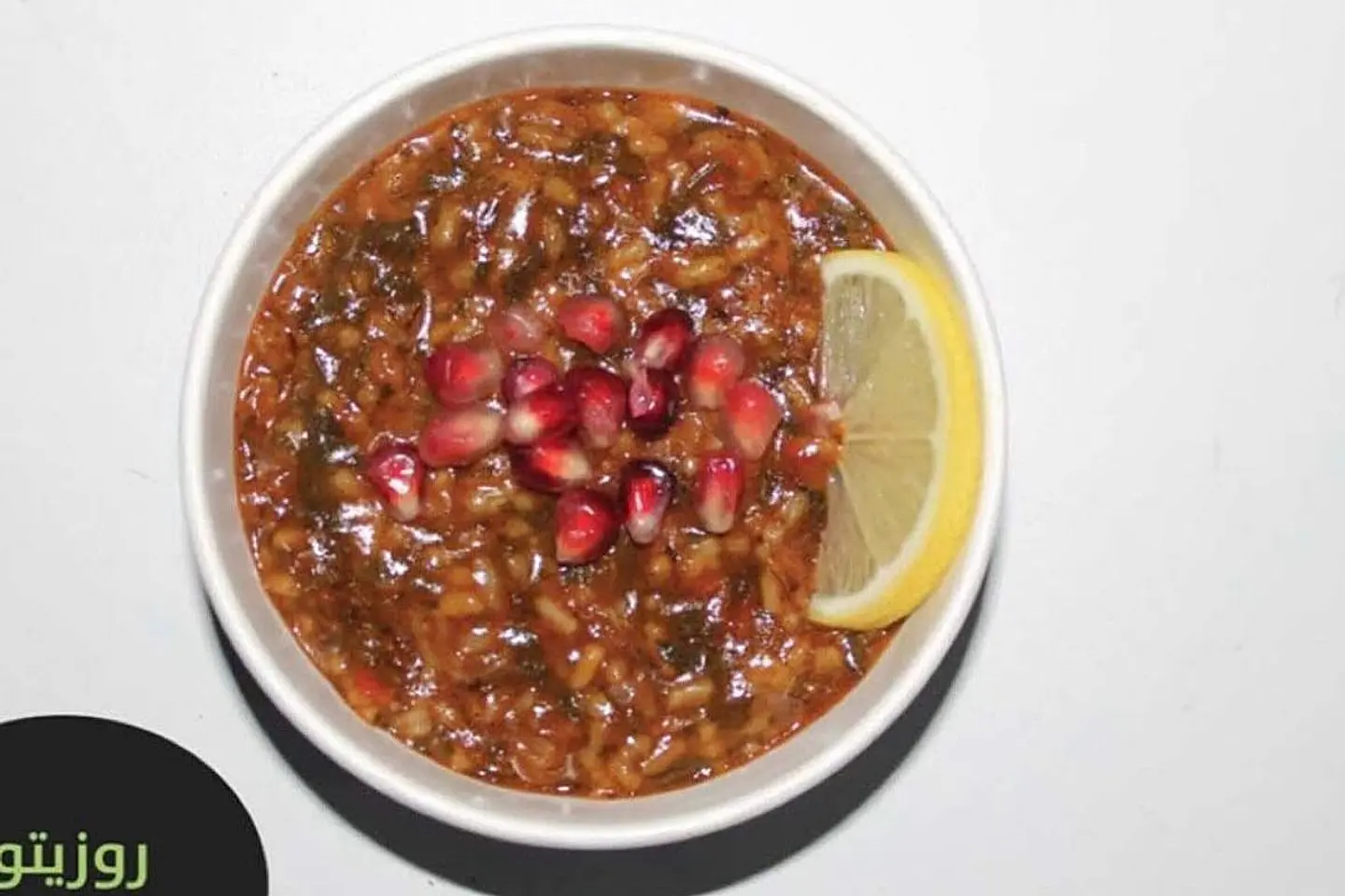 رزيتو ورق عنب - صغير