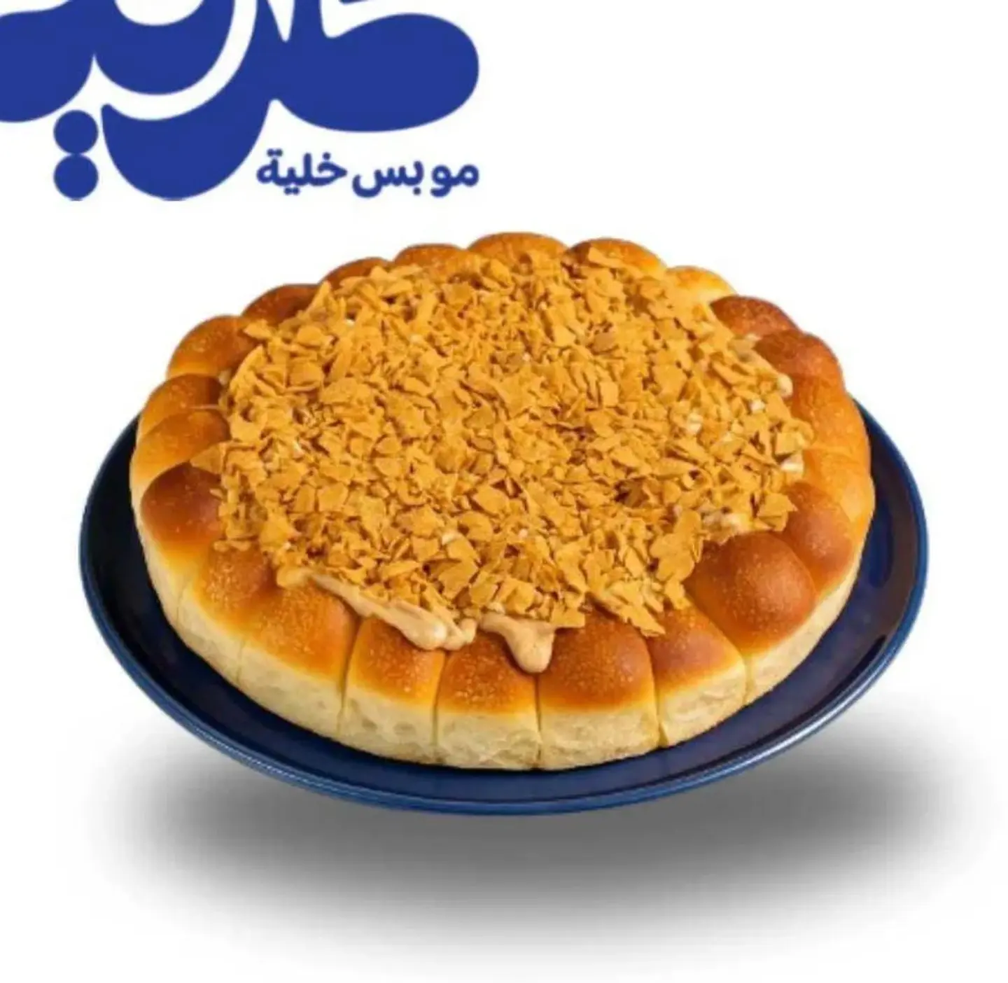 خلية اسجنتشر - صغير