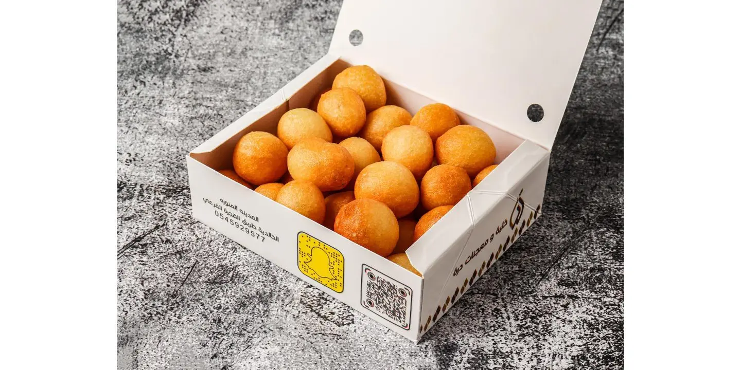 لقيمات بالجبن - صغير