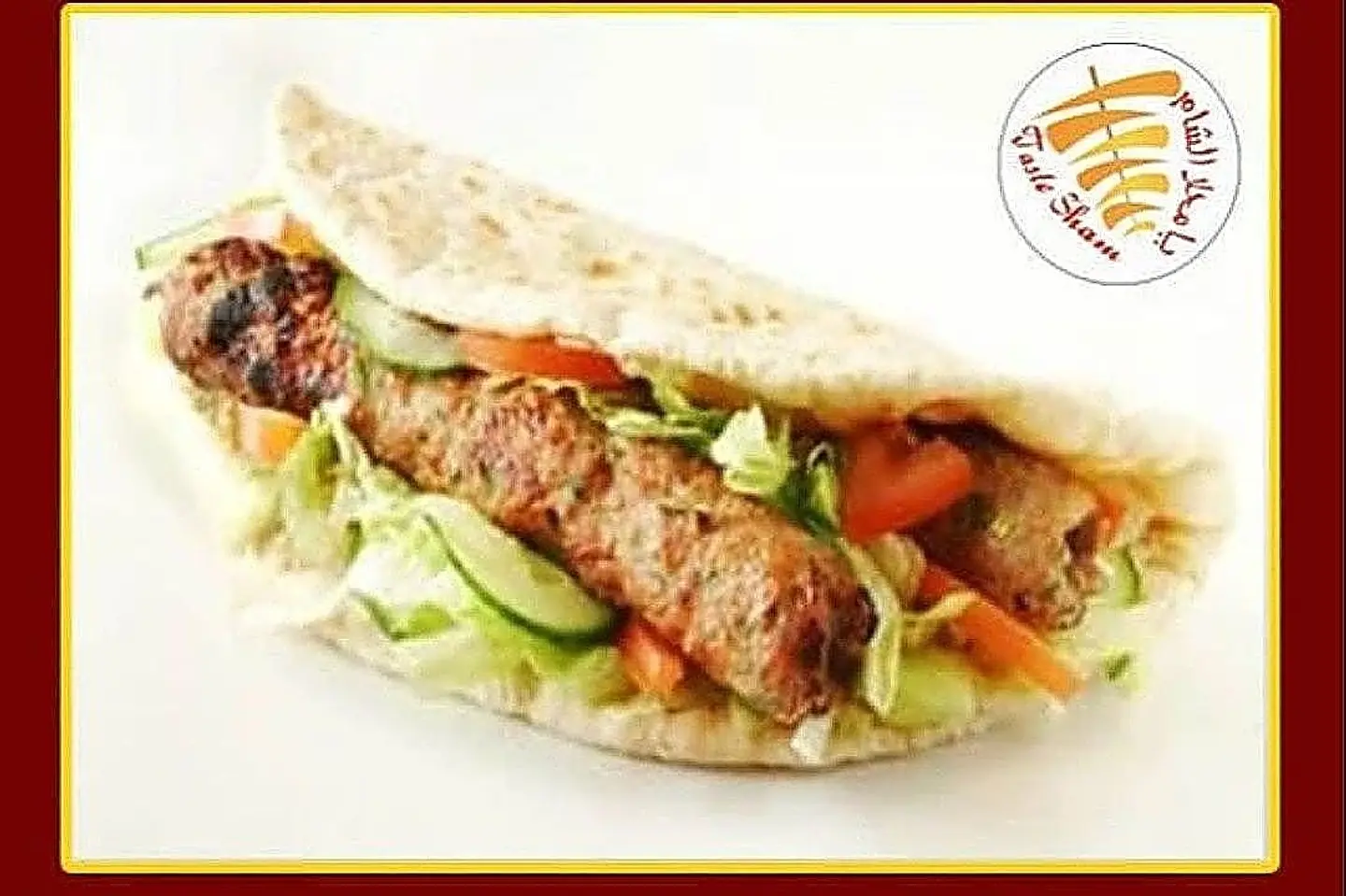كباب دجاج - ساندوتش