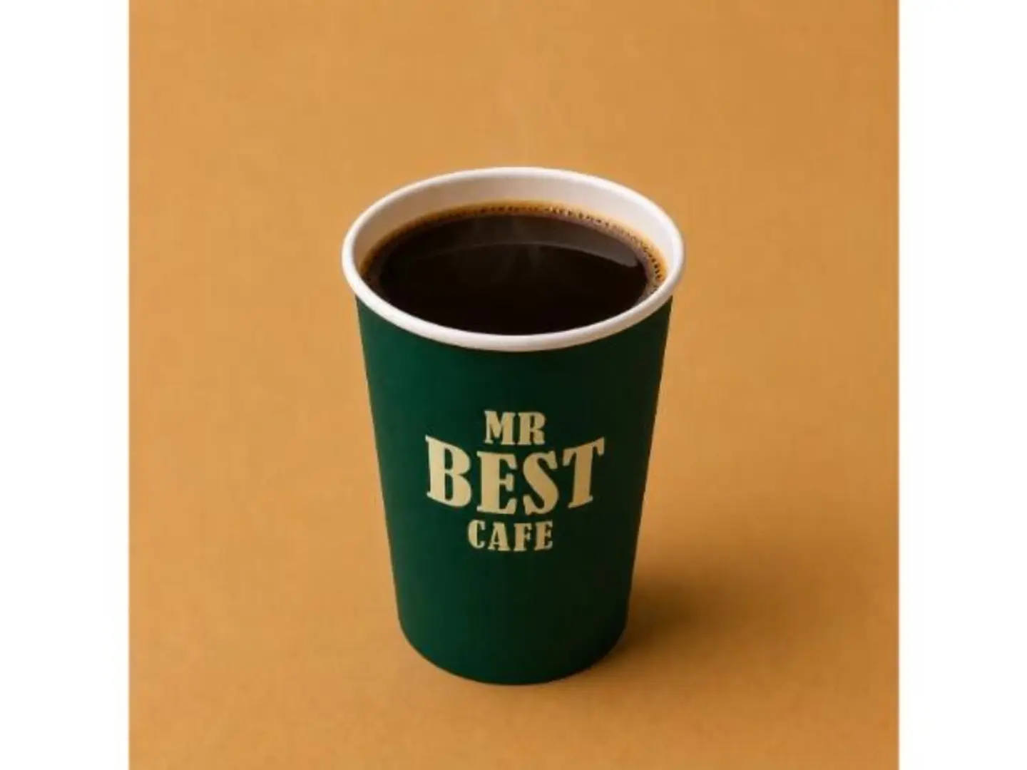 Coffee Of The Day - Medium