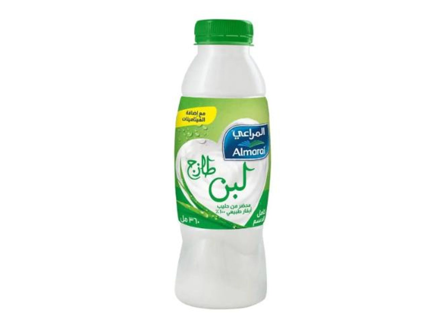 Almarai Milk - Small