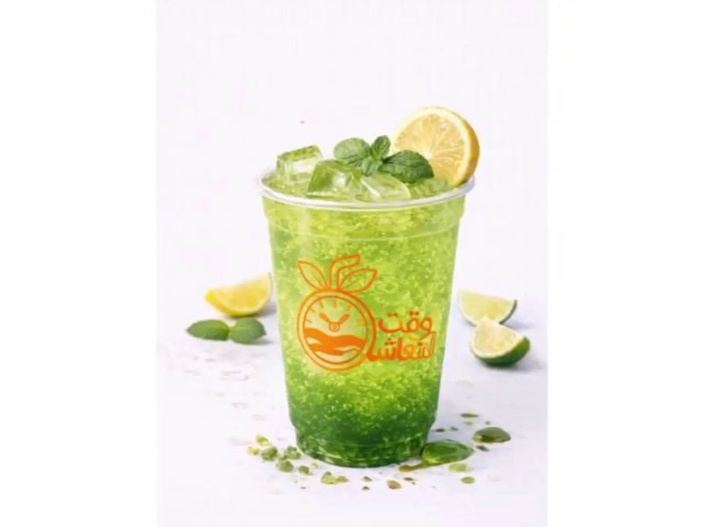 Lemon Mint Mojito - Medium