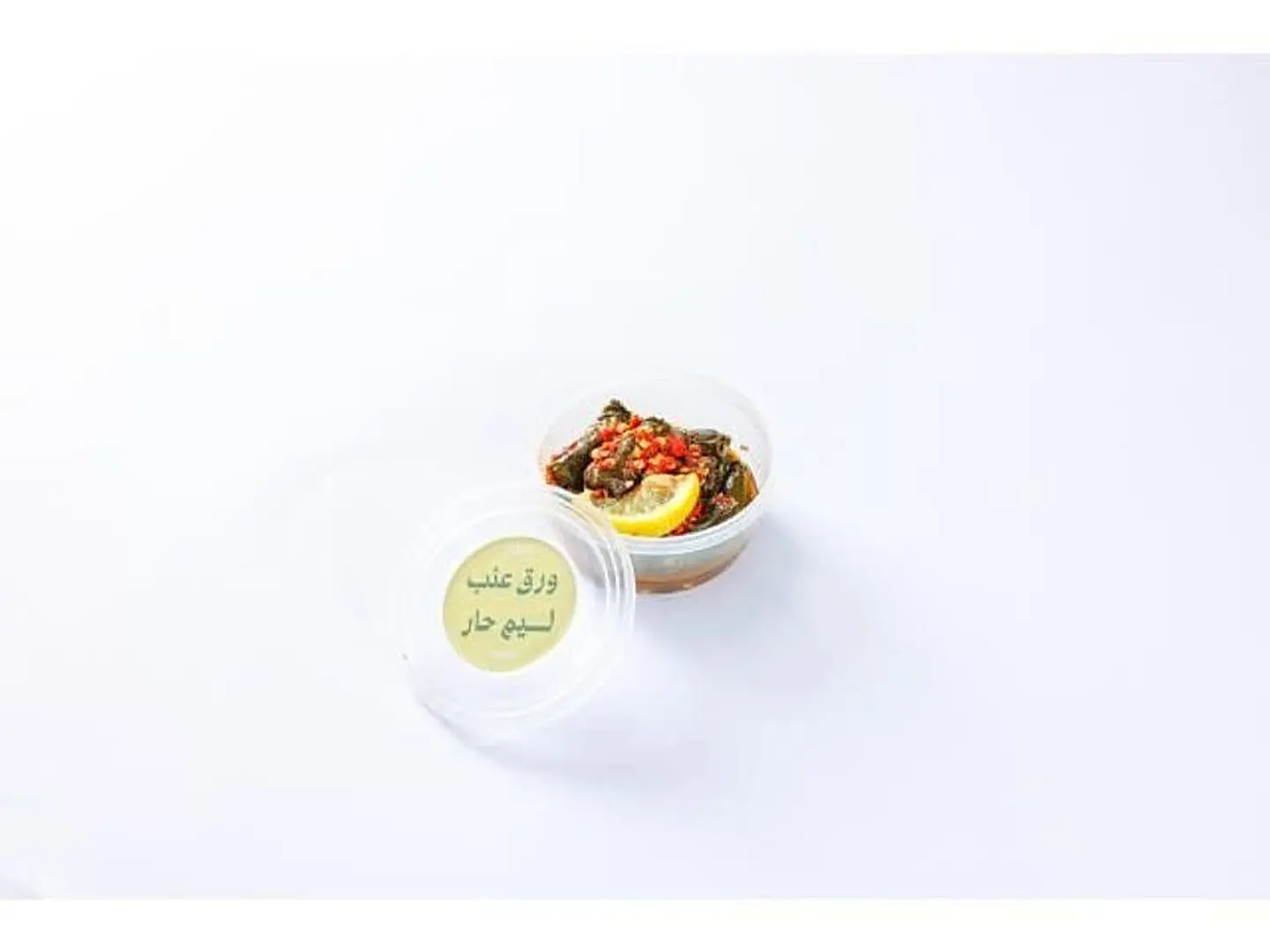 Spicy Leem Grape Leaves - Small
