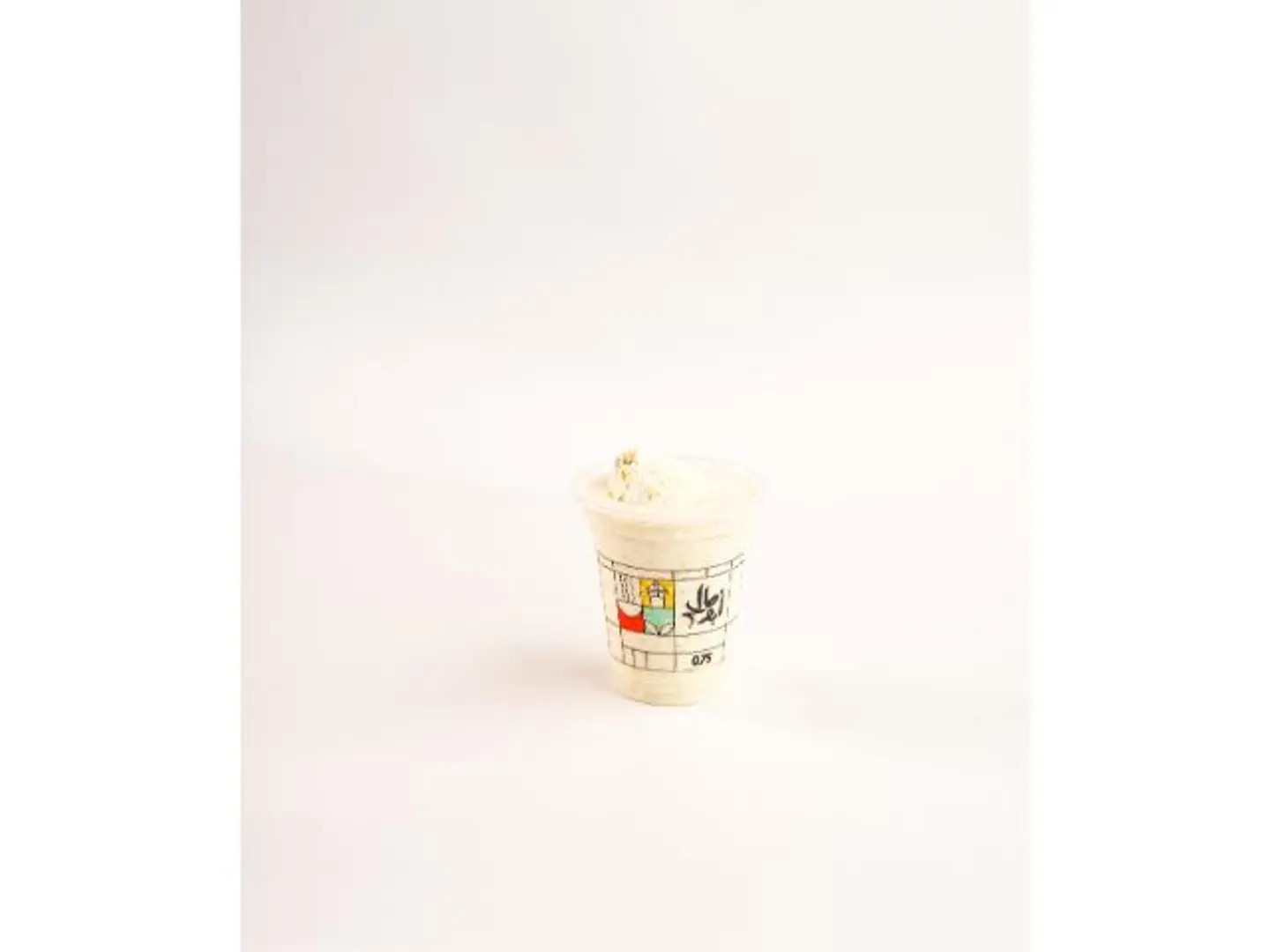 Abu Al Arabi - Medium