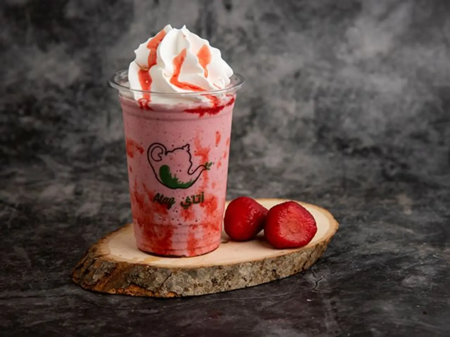 Strawberry Frappuccino - Small