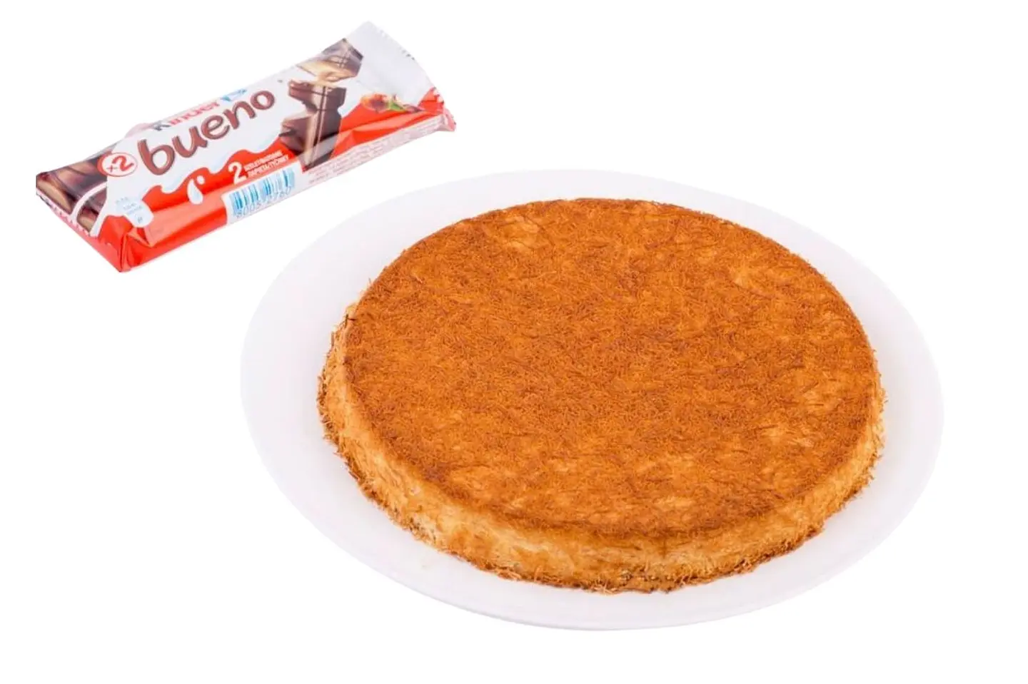 Kinder Kunafa - Very Small