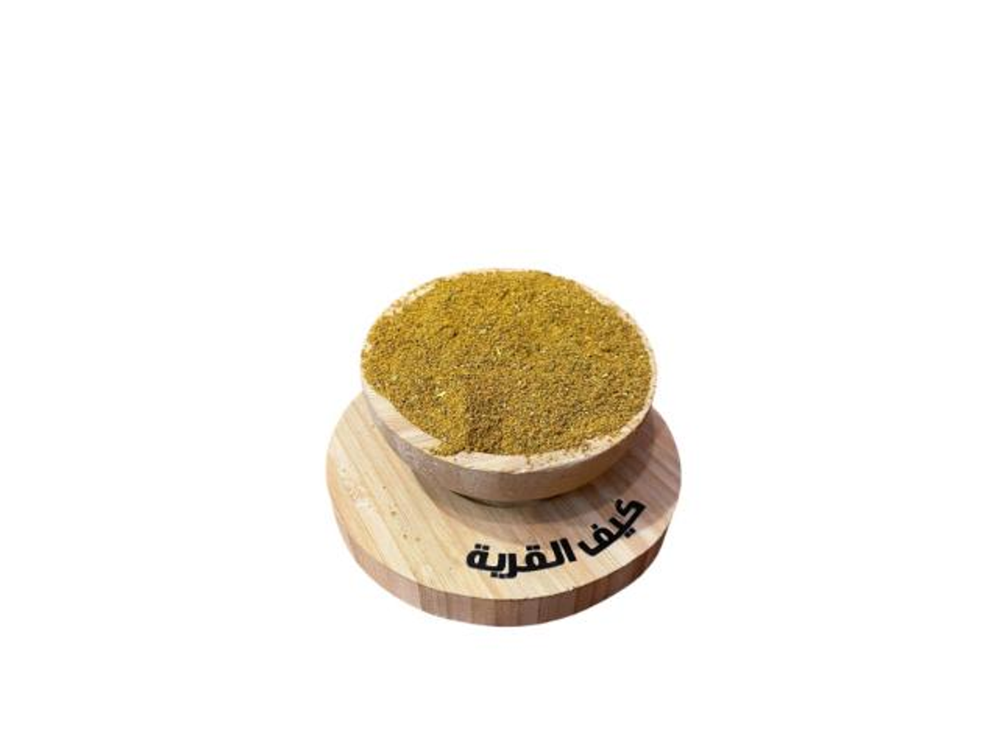 Ground Al Qassim Spice - 250 Grams