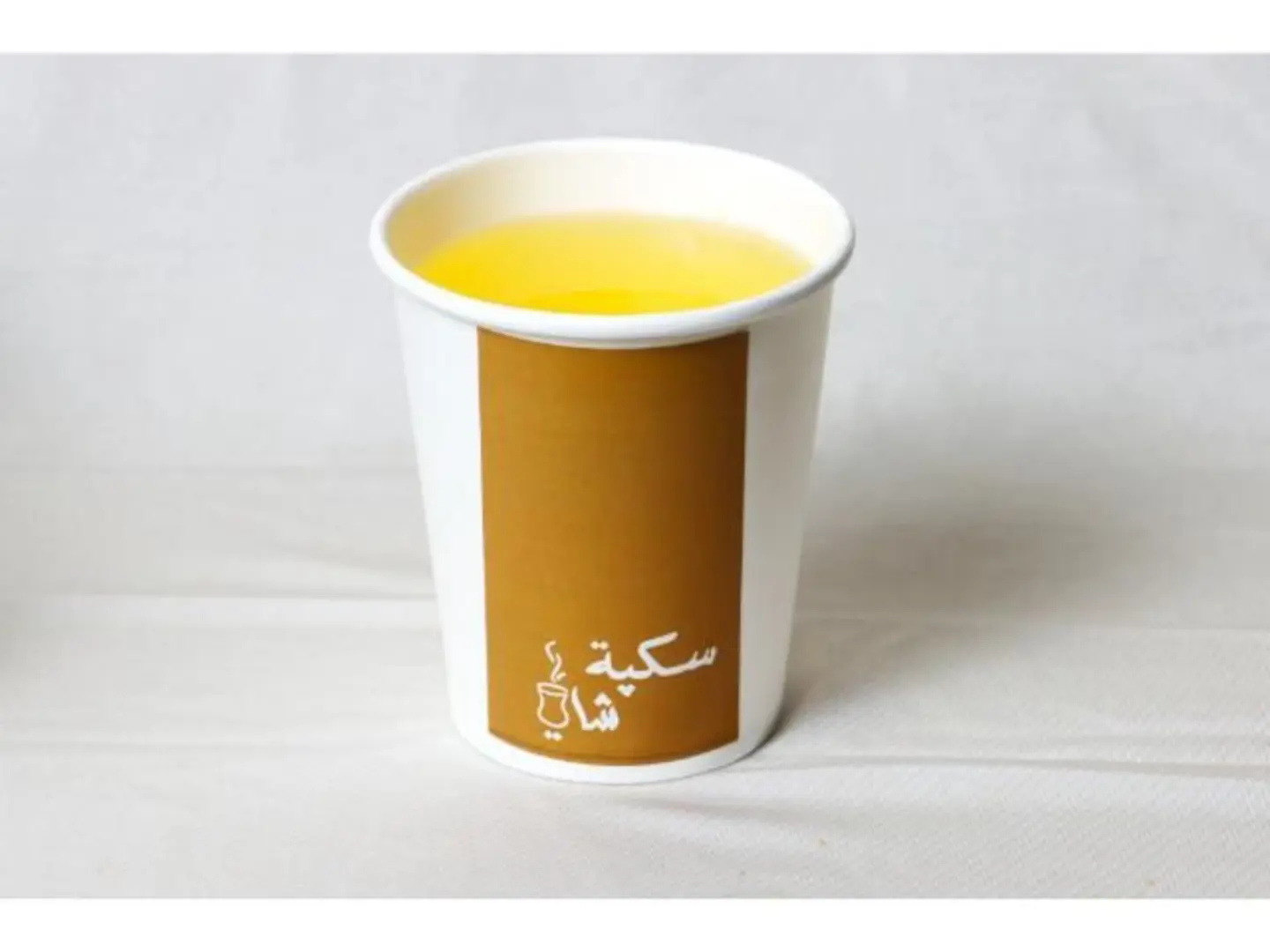 ليمون زنجبيل - صغير