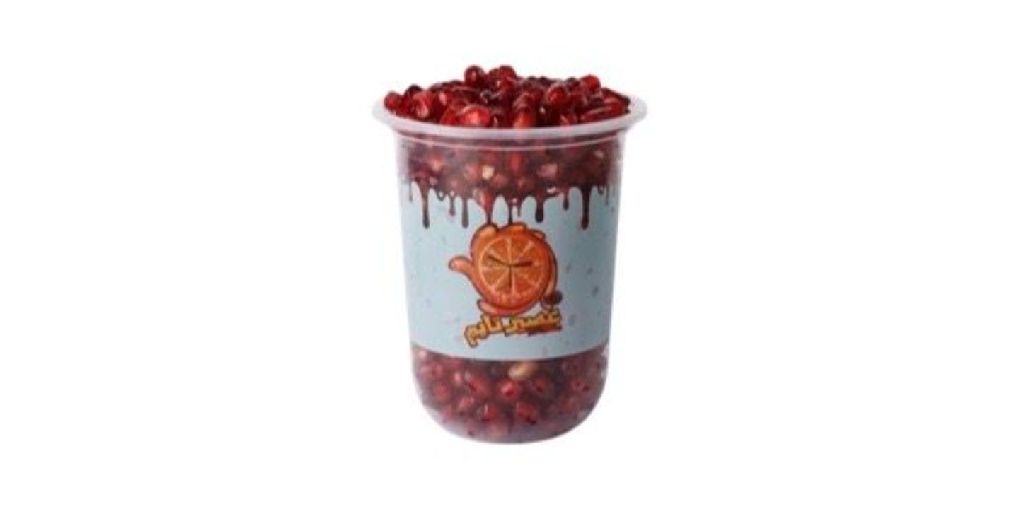 Pomegranate Pills - Small