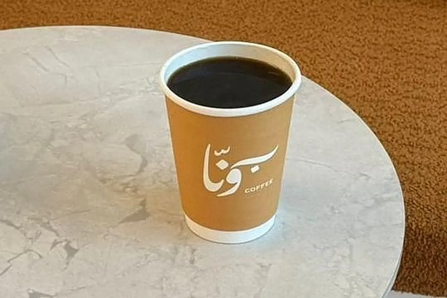 Coffee Of The Day - Big