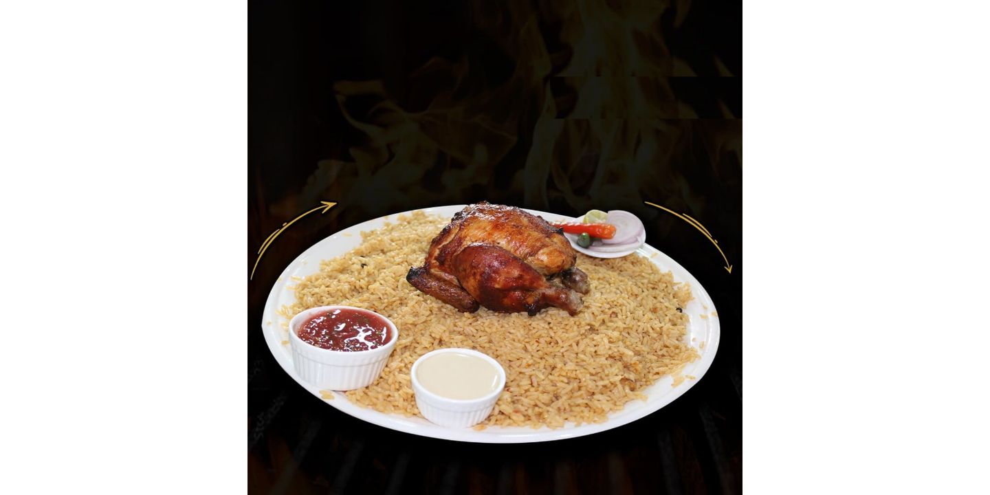 دجاج شواية - نص دجاجة