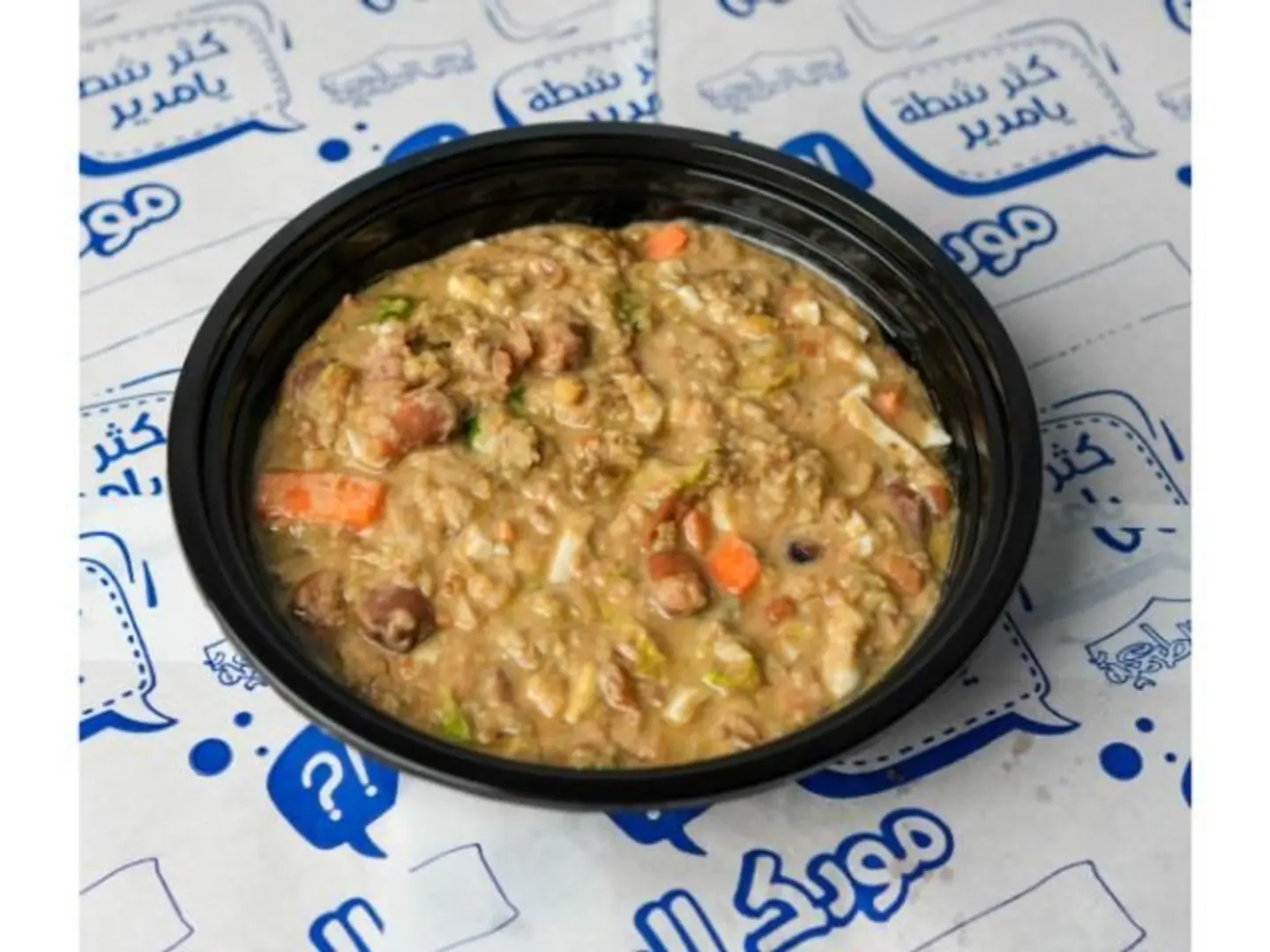 صحن مسبحة - صغير