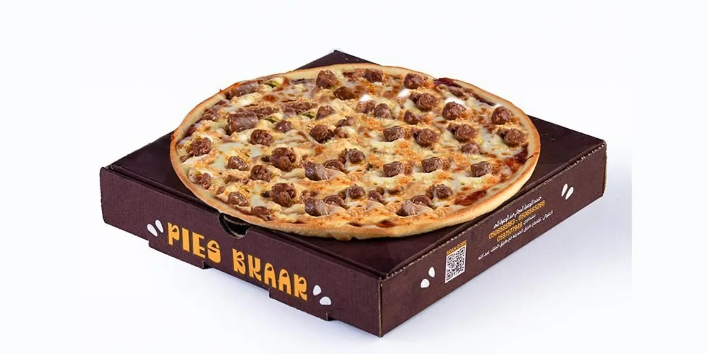 بيتزا سجق - صغير