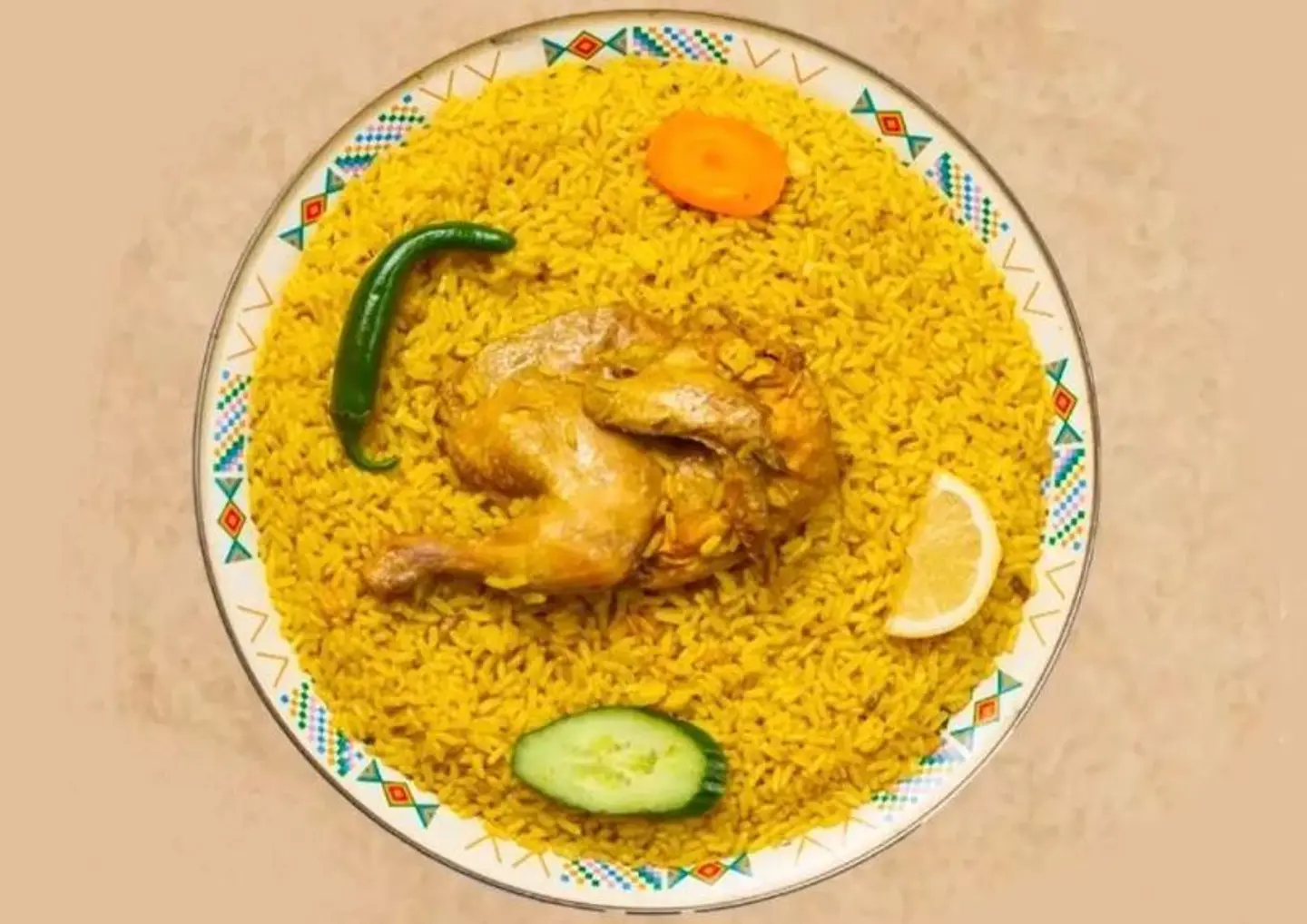 كبسة - النصف
