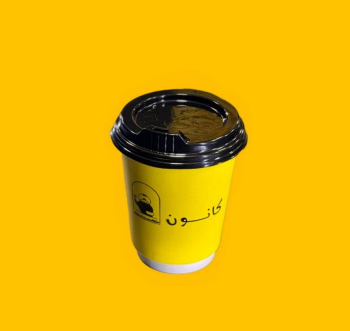 Loose Tea - Cup