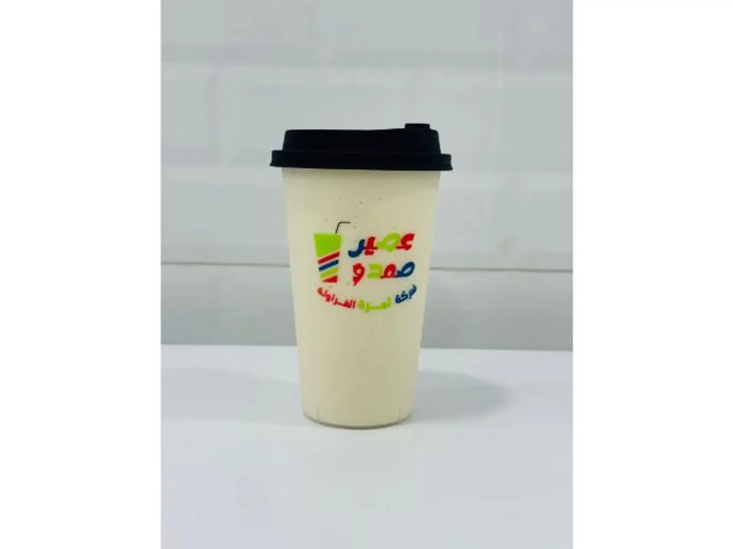 جوافه - كبير