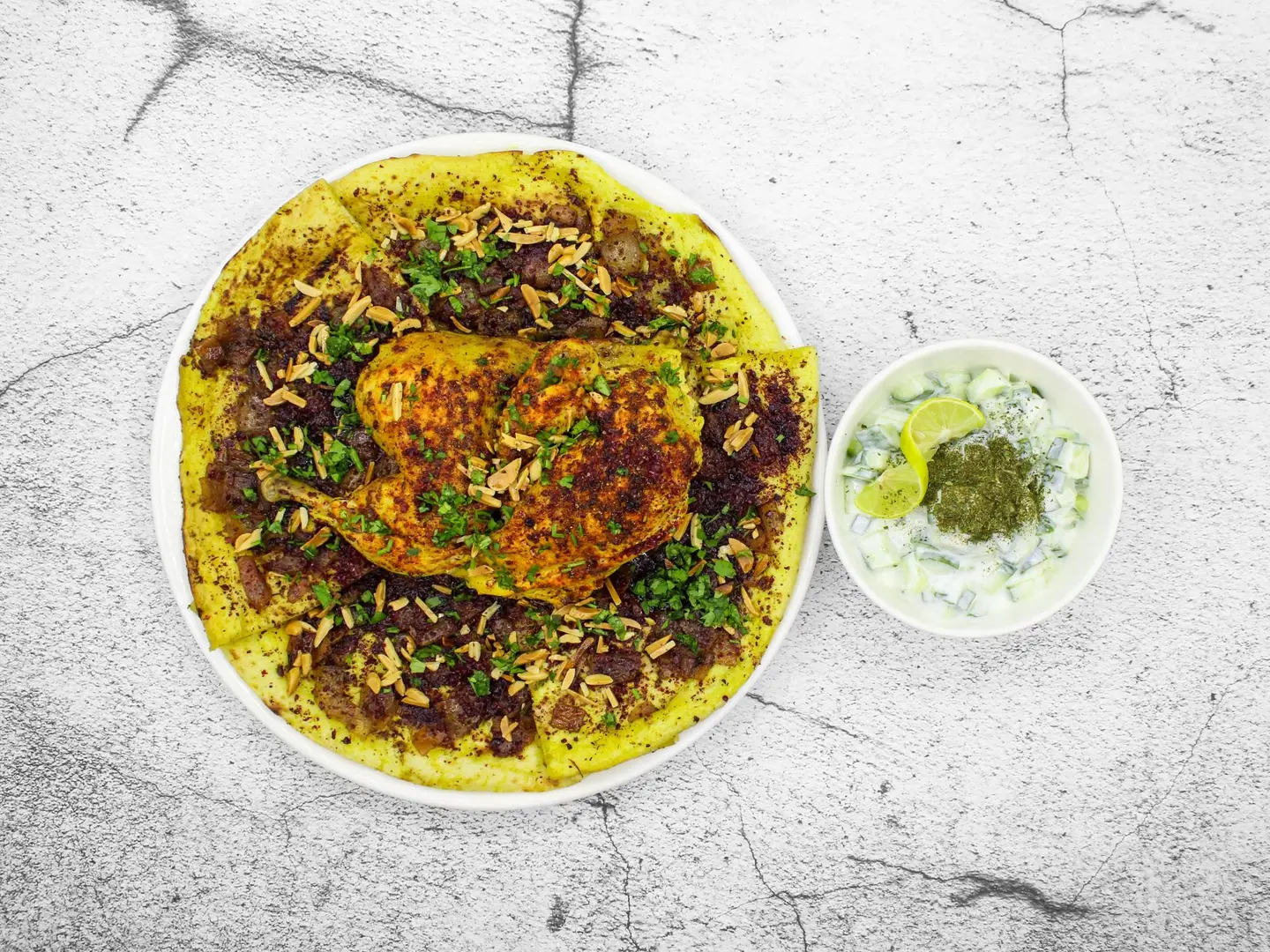 مسخن - نص حبة
