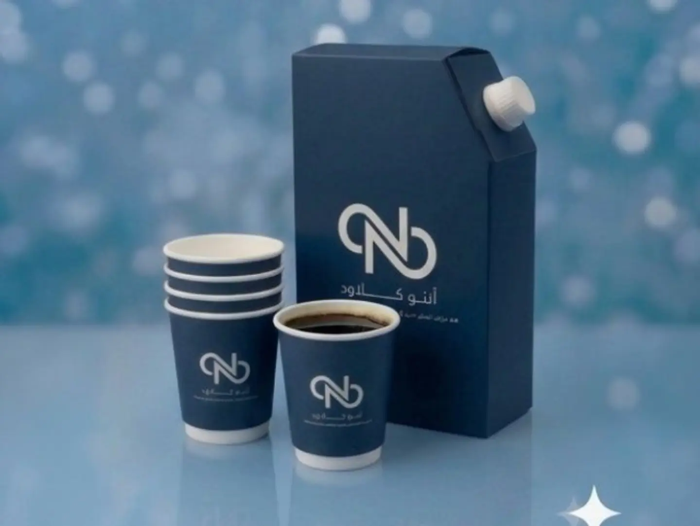 1 Liter Coffee Box - Coold