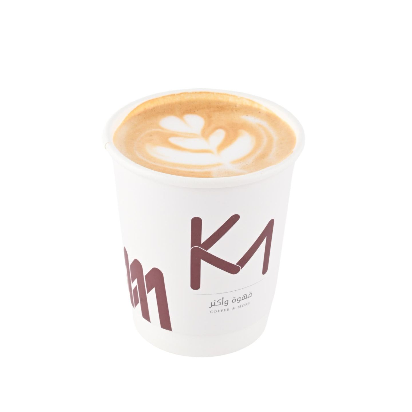 Cappuccino - Small