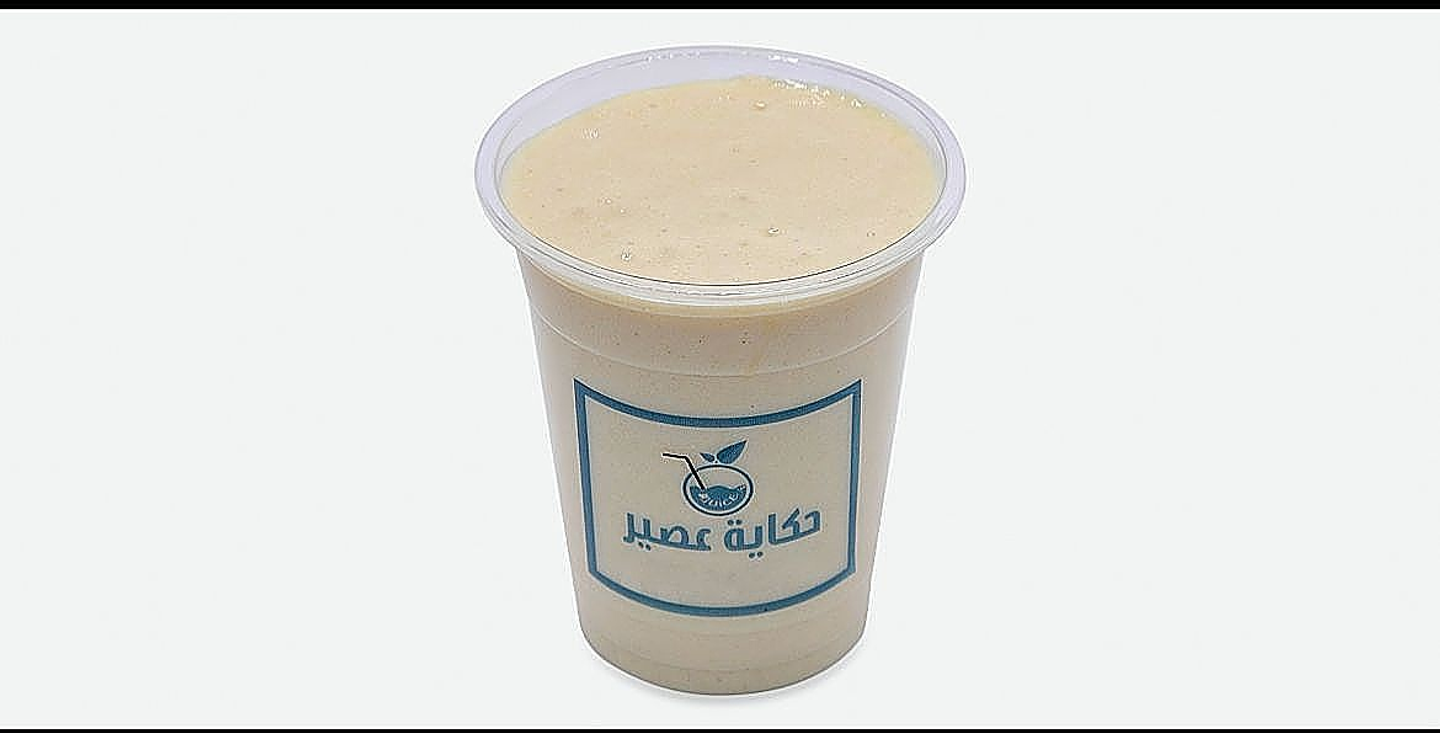 عصير موز حليب - وسط