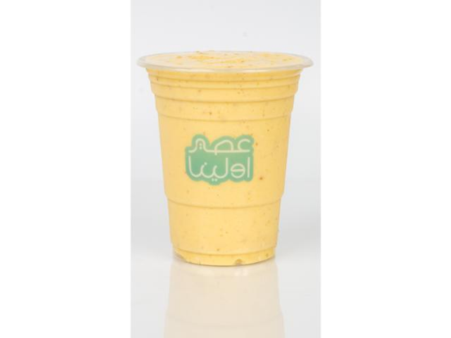 كوب عصير ميدتريتريان - صغير