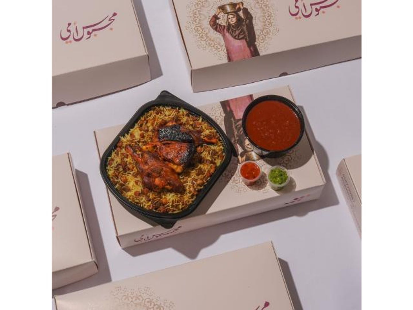 Majboos Lamb Box - Single Serving