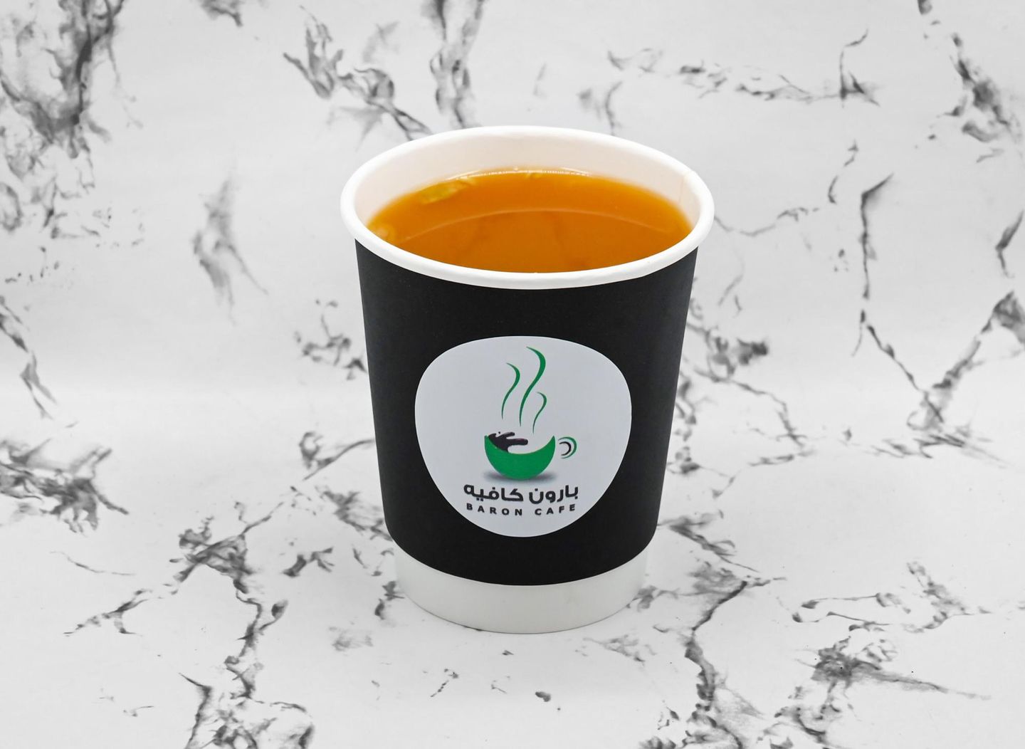 Saudi Coffee - Small
