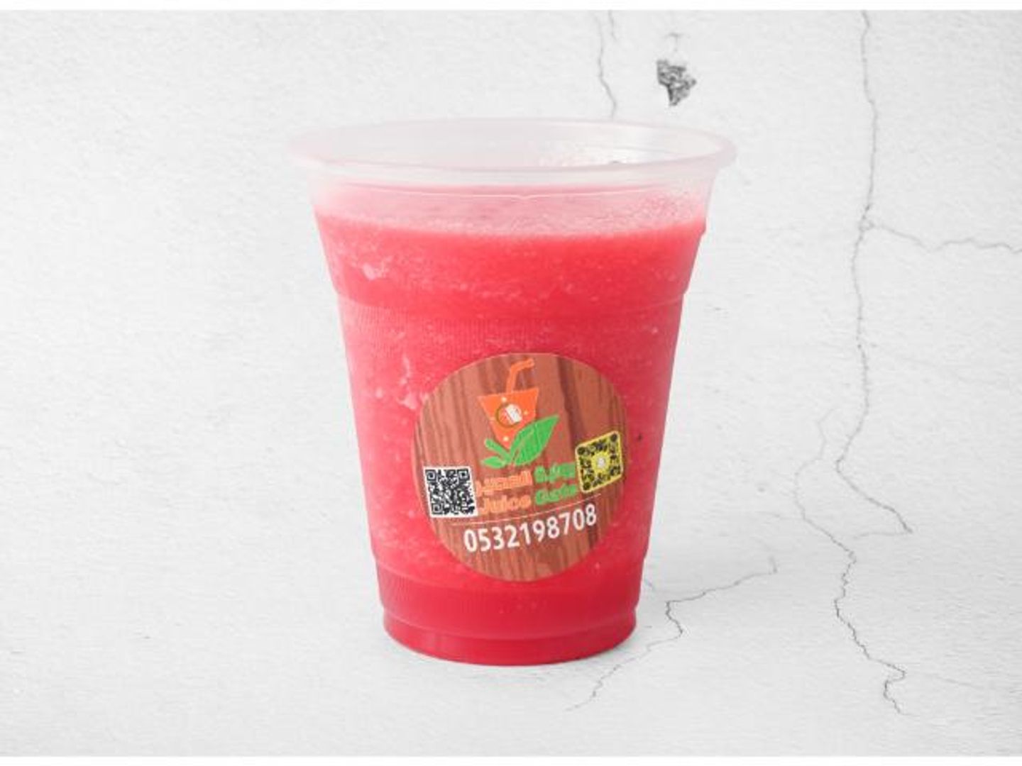 Watermelon - Medium