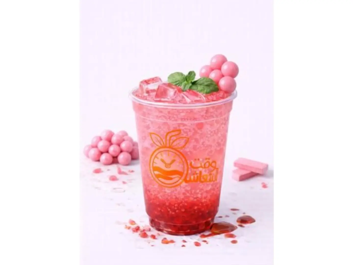 Bubblegum Mojito - Medium