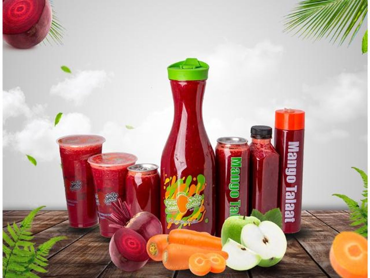 Beetroot With Shami Juice - Medium